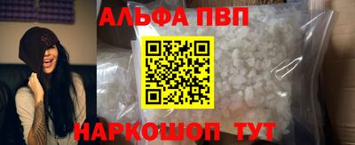 СК Гусь-Хрустальный