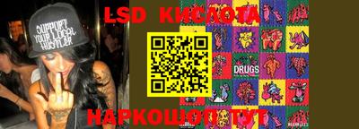 кокаин колумбия Гусев