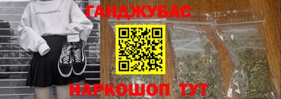 кокаин колумбия Гусев