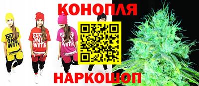 мефедрон Гусиноозёрск