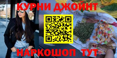 кокаин колумбия Гусев