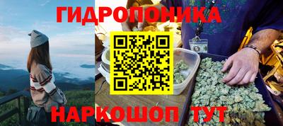 кокаин колумбия Гусев