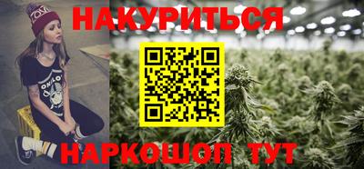 кокаин колумбия Гусев