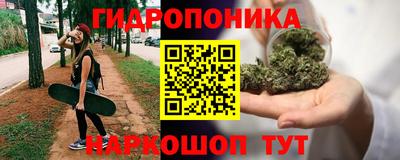 кокаин колумбия Гусев