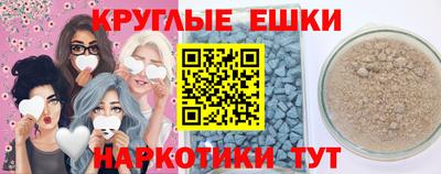 кокаин колумбия Гусев