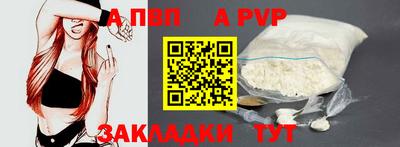 кокаин колумбия Гусев