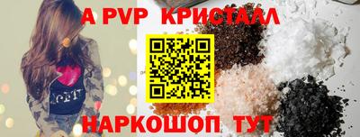 кокаин колумбия Гусев