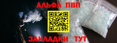 СК Гусь-Хрустальный