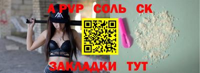 кокаин колумбия Гусев