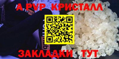 ешки Тулун