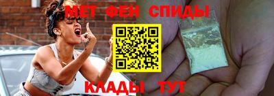 СК Гусь-Хрустальный