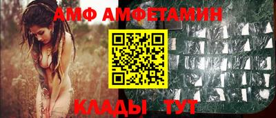 СК Гусь-Хрустальный