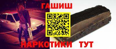кокаин колумбия Гусев