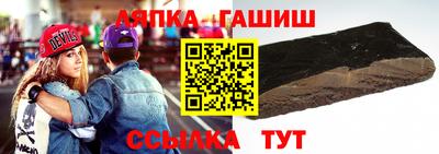 мефедрон Гусиноозёрск