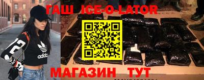 кокаин колумбия Гусев